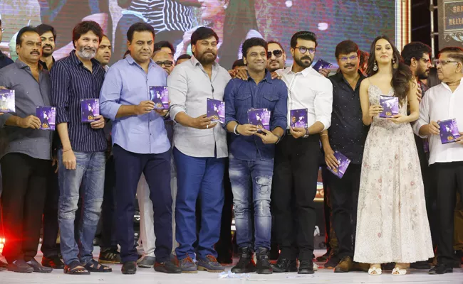 Vinaya Vidheya Rama Pre Release Function - Sakshi