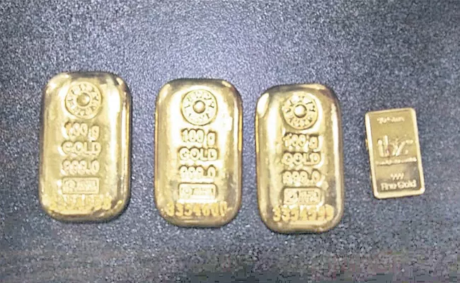 Gold Biscuits Caught From Woman In Shamshabad Airport - Sakshi