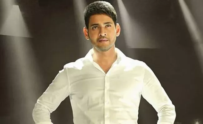 Mahesh Babu Legal Team Respond On Tax Paying Issue - Sakshi