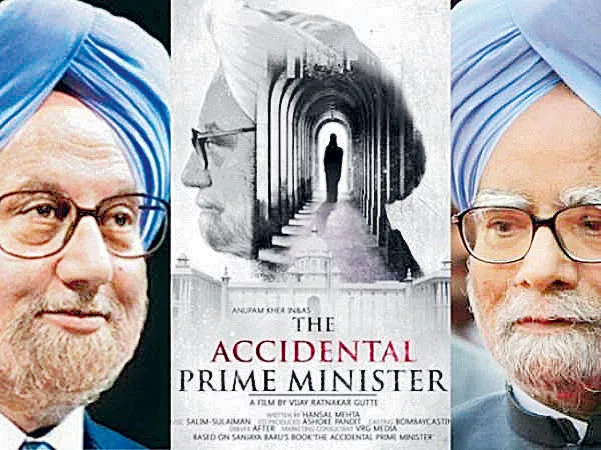 The Accidental Prime Minister controversy on manmohan bio pic - Sakshi