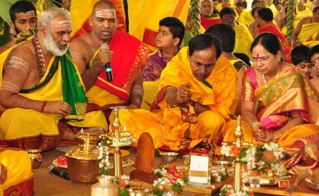 KCR To Perform Chandi And Rajashyamala Yagam On January 21st to 25 - Sakshi