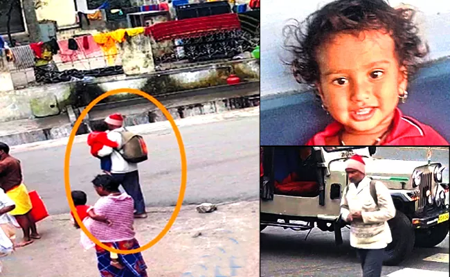 Infant Abducted From Tirumala - Sakshi