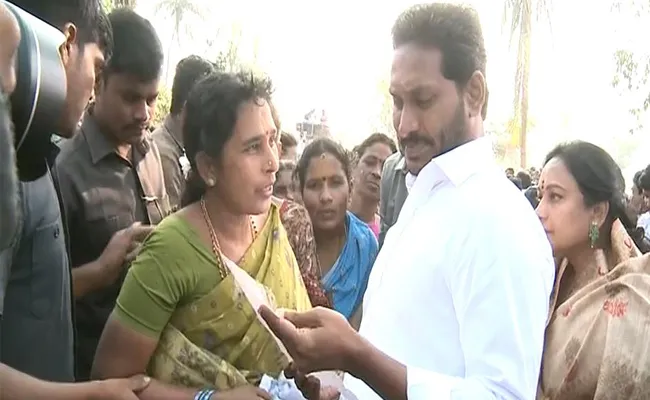 YS Jagan PrajaSankalpaYatra 332nd Day Begins - Sakshi