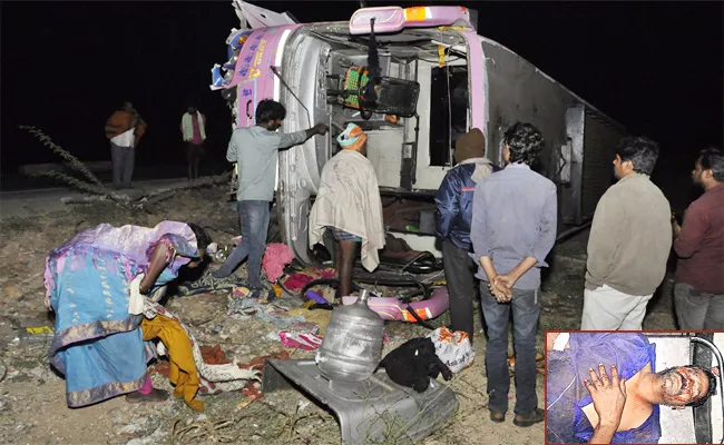 Five members Died in Bus Accident - Sakshi