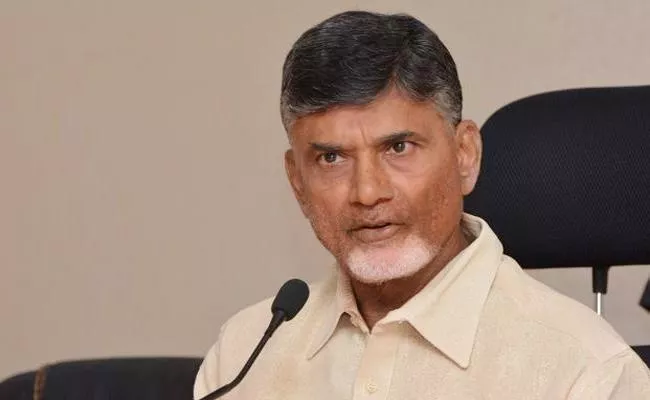 Chandrababu comments about High Court Division - Sakshi