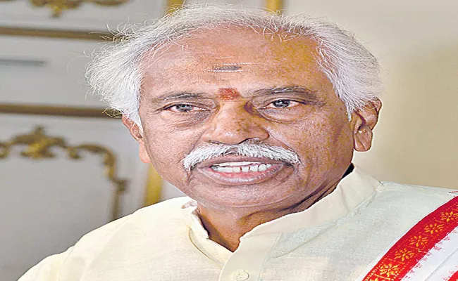 Bandaru Dattatreya Angry On TRS Government Over Bayyaram Steel Plant - Sakshi