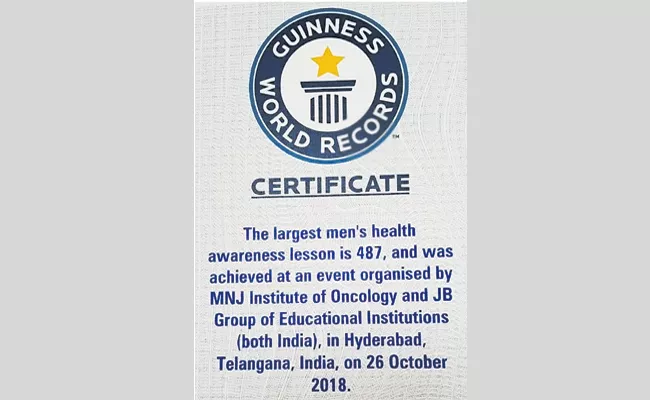 MNJ Cancer Hospital Enters Guinness Book Of World Records - Sakshi