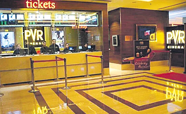 PVR to raise Rs 750 crore seeks share holders nod - Sakshi