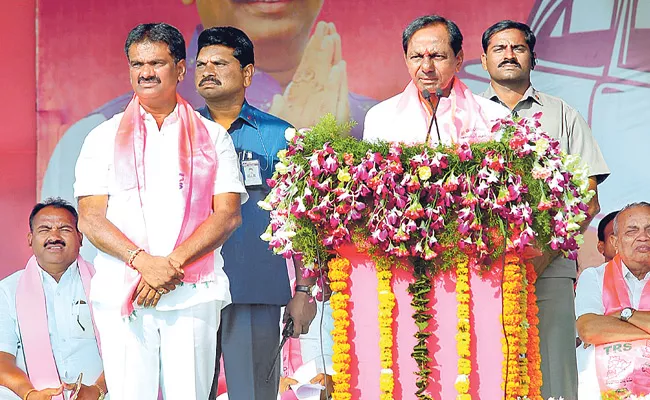 KCR Fires On Chandrababu Naidu At Nagarkurnool Public Meeting - Sakshi