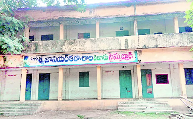 Still No Facilities - Sakshi