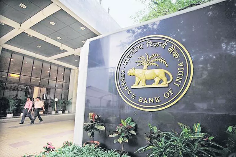 RBI may keep repo rate unchanged - Sakshi