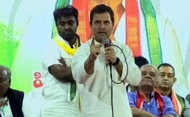 TRS Remote In Modi Hand Say Rahul Gandi - Sakshi