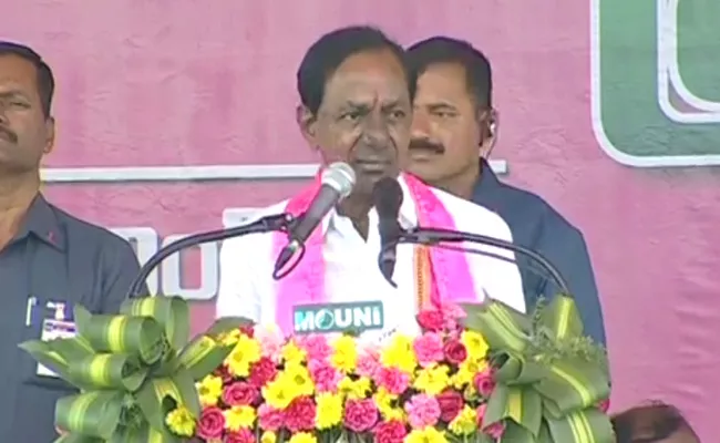 KCR Says Need Trs Must Win In This Elections In Sathupalli Public Meeting - Sakshi