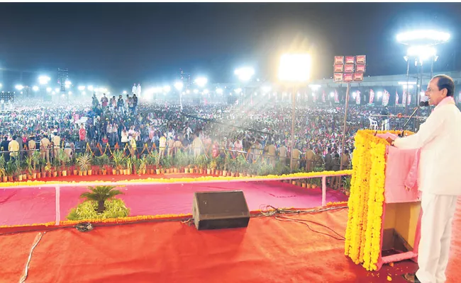 KCR Slams Chandrababu Naidu And Congress In Hyderabad Public Meeting - Sakshi