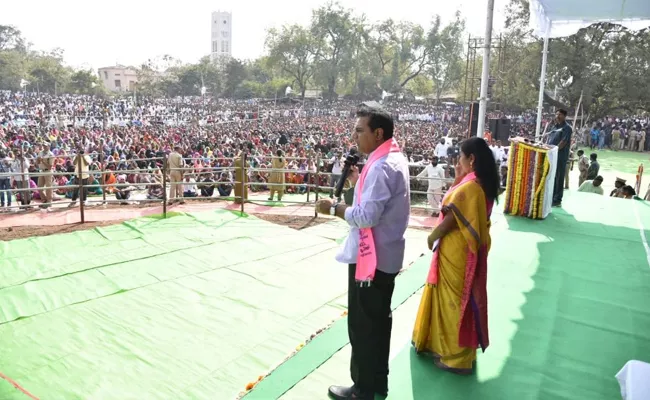 KTR Election Campaign In Khanapur Constituency - Sakshi