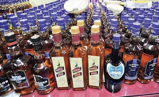 Liquor Distribution Token System In Nizamabad - Sakshi