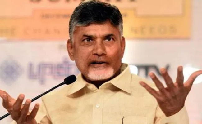 Chandrababu Naidu FIres On Telangana CM KCR - Sakshi