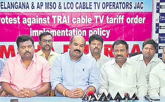 blackout of all TV channels Trai tariff order  - Sakshi