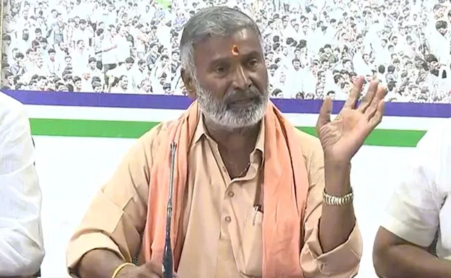 YSRCP Leader Peddi Reddy Ramachandra Reddy Slams Chandrababu In Vijayawada - Sakshi