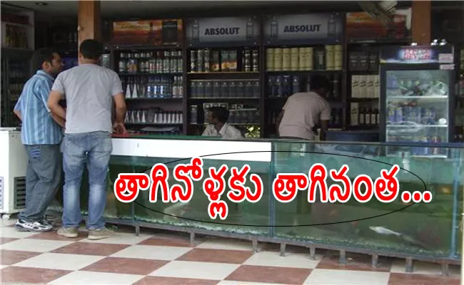 New Year's Day liquor shop open Night One  - Sakshi