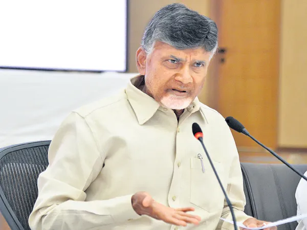 Chandrababu Comments on State Division - Sakshi