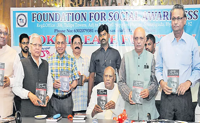 K Rosaiah Released IYR Krishna Rao Book - Sakshi