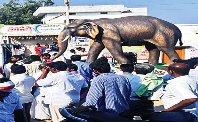  Making Of The Main Parties BSP - Sakshi