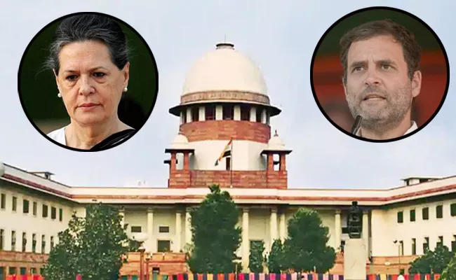 Supreme Court Directions on National Herald case - Sakshi