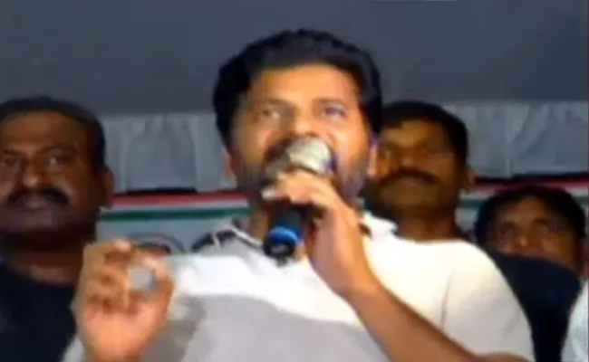 Revanth Reddy Slams Kcr Over His Arrest - Sakshi