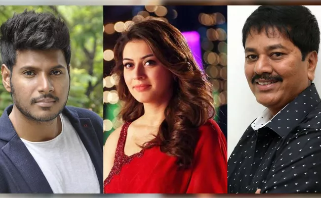 Tenali RamaKrishna BABL to Star Sundeep Kishan and Hansika - Sakshi