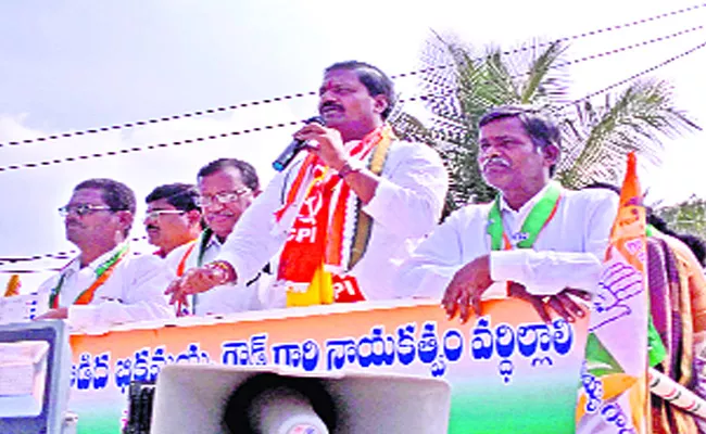 Budida Bikshamaiah Canvass In Nalgonda - Sakshi