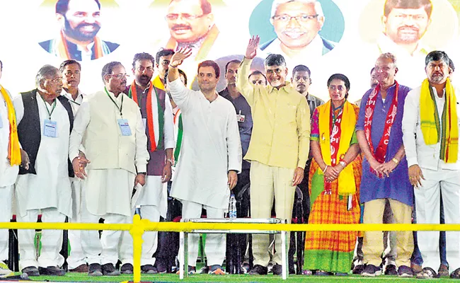 Political Leaders Road Shows in Hyderabad - Sakshi