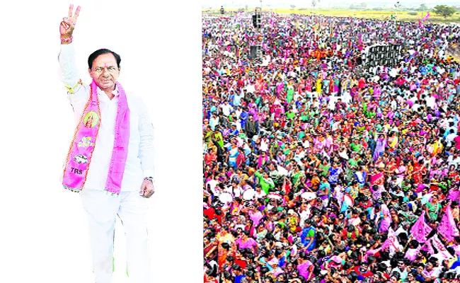 CM KCR Meeting In Nalgonda Constituency - Sakshi