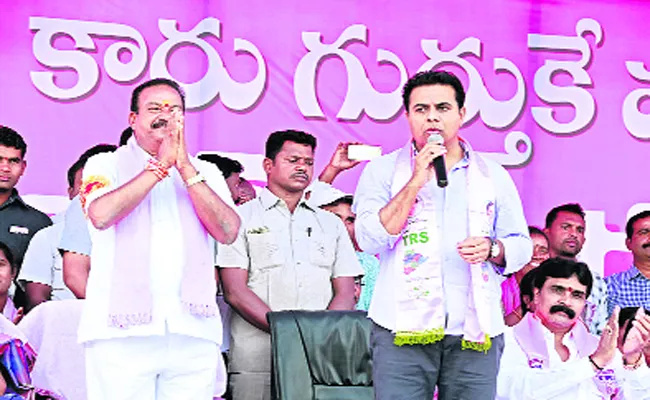 Korutla Will Be Changed As Revenue Division - Sakshi