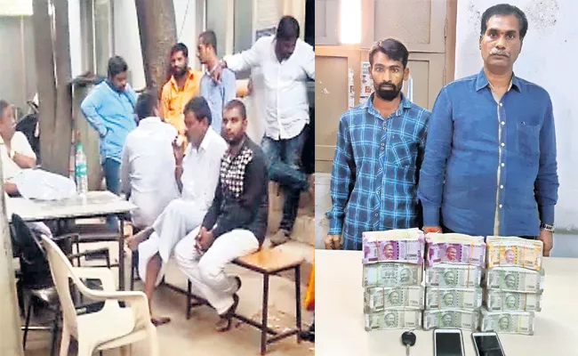 TDP Money Distributing Gang Arrested In hyderabad - Sakshi