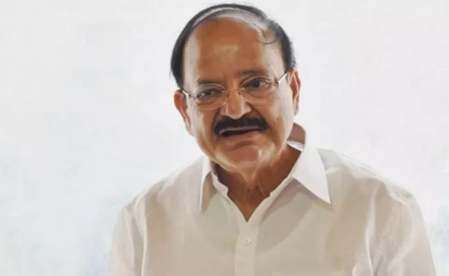 Venkaiah Naidu To Perform Bhoomi Puja For New Terminal At Gannavaram Airport - Sakshi