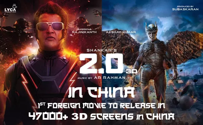 Rajinikanth 2Point0 Set for Major China Release - Sakshi