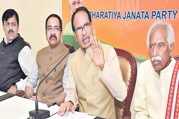 Shivraj Singh Chauhan fires on KCR - Sakshi