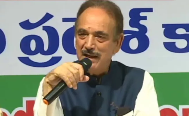 Congress Leader Gulam Nabhi Azad Slams KCR In Kollapur - Sakshi