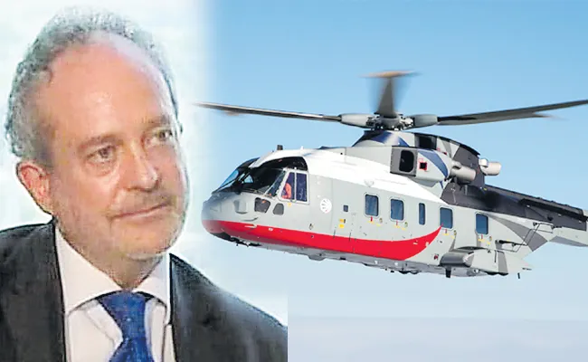 VVIP chopper scam: Middleman Christian Michel extradited - Sakshi