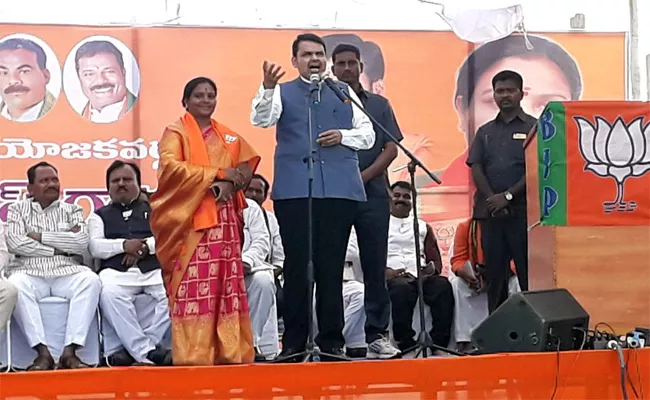 BJP Will  Complete Lendi Project In Nizamabad Said Devendra Fadnavis - Sakshi