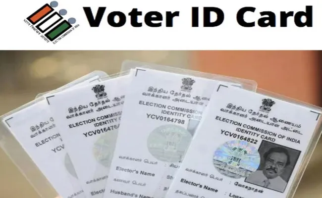 Voter Id Compulsory For Using Vote - Sakshi