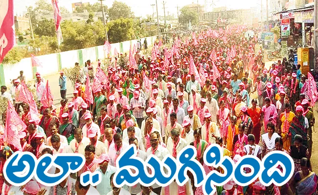 Ends Of Leaders Campaigning - Sakshi