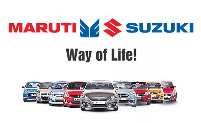  Maruti Suzuki to hike car prices from 1 January 2019 - Sakshi