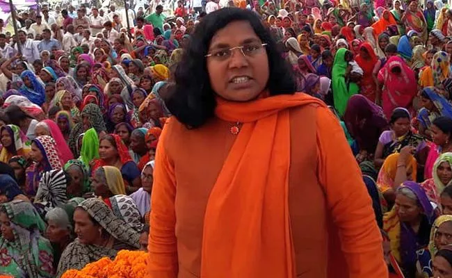 Dalit MP Savitri Bai Phule Quits BJP - Sakshi