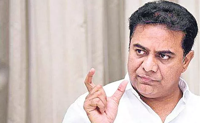 KTR Says TRS  Will  Win In Telangana Assembly Elections - Sakshi