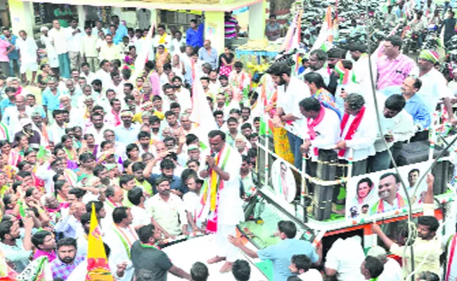 Komatireddy Rajagopal Reddy Campaign In Munugodu - Sakshi