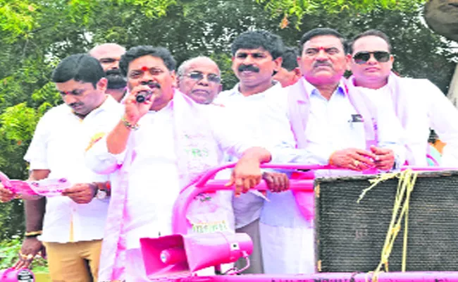 TRS Candidate P Shekar Reddy Canvass In Bibinagar - Sakshi