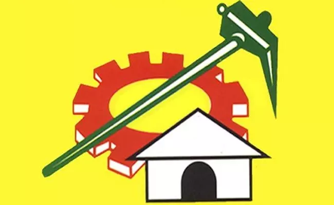 TDP Leaders Resigned In Pileru Constituency - Sakshi