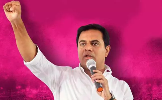 KTR Says TRS Will Form The Govt With Nearly Hundred Seats  - Sakshi